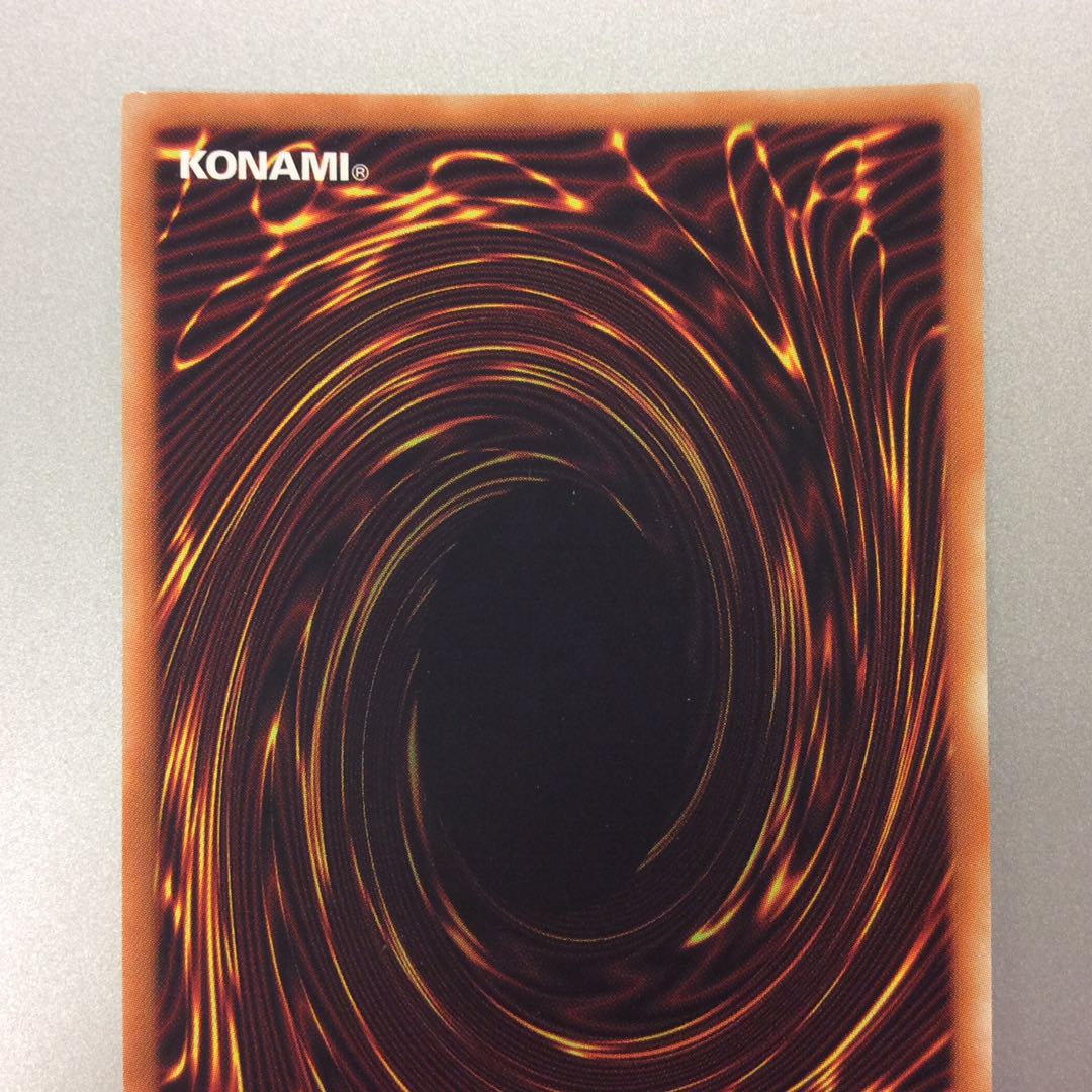 (Slight flaw) Knightmare Unicorn Super Rare