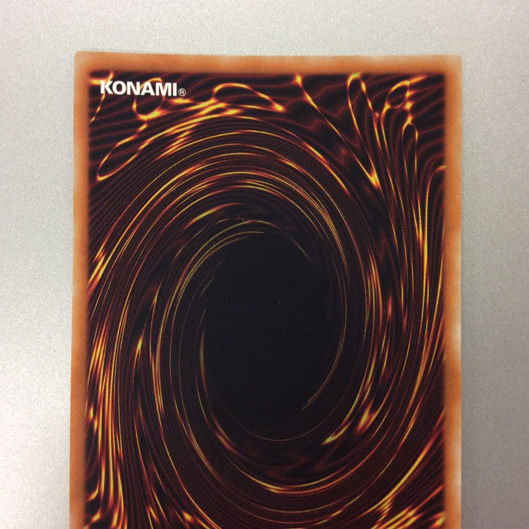 (Beautiful) Knightmare Unicorn Super Rare