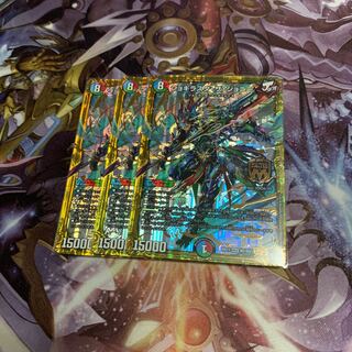 ジョギラスタザジョニー3枚