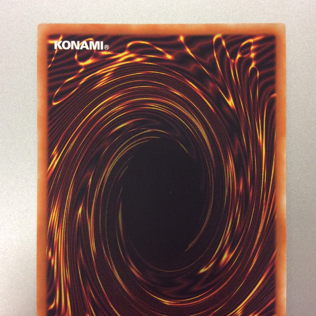 （美品）召命の神弓ーアポロウーサ　プリズマティックシークレットレア　新規イラスト