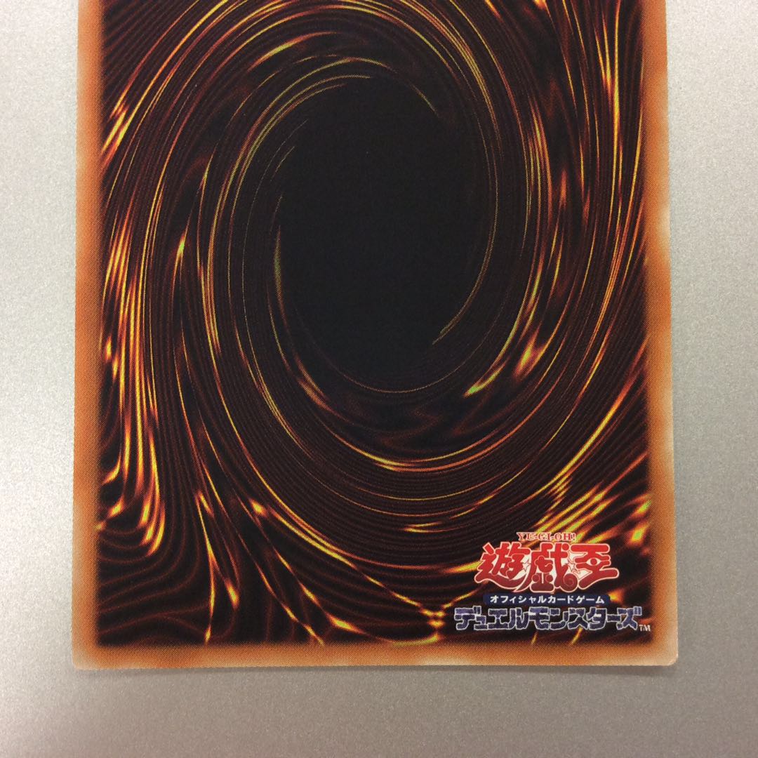 (プレイ用)閃刀姫ーハヤテ シークレットレア