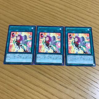 Metalfoes Fusion Rare Set of 3