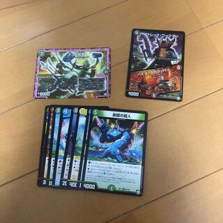 ダンゴ武者　アドレック・ワークマン