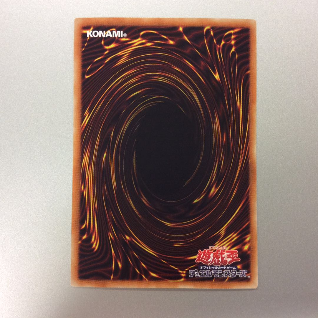 (美品)ブラックマジシャンガール ホログラフィックレア