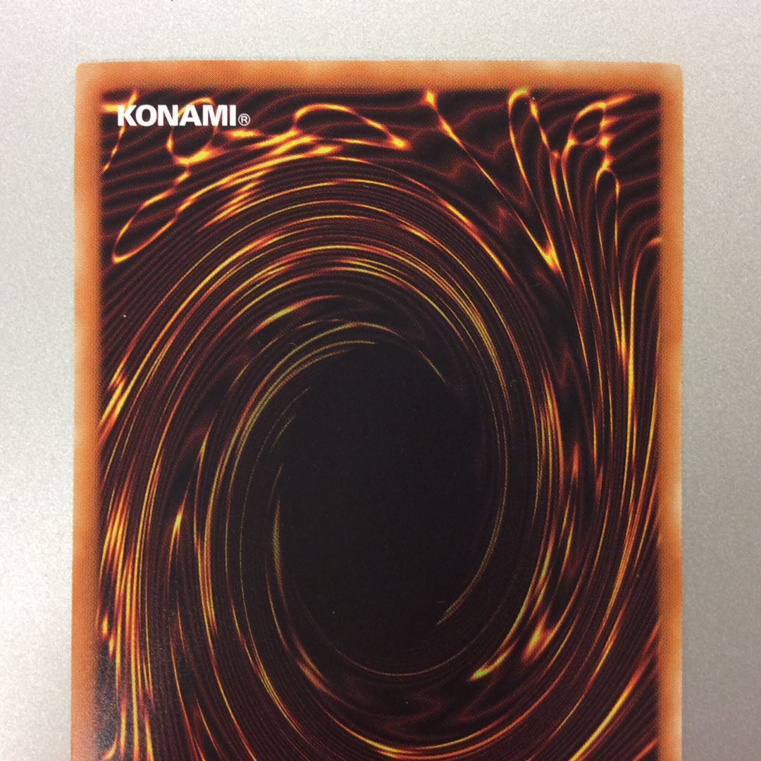 (美品)ブラックマジシャンガール ホログラフィックレア