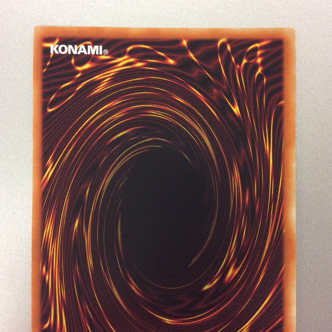 (Slightly flawed) Cybatic Winged Dragon, Guardian of the Fortress #2 Rush Rare