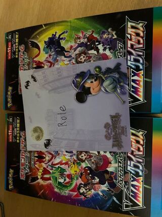 vmaxクライマックス2box ポケモンカード