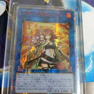 ヒータ20th アジア