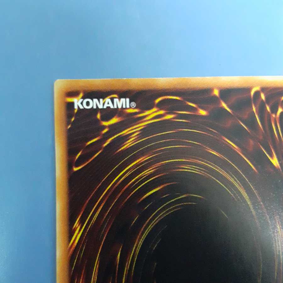 暗黒騎士ガイア レリーフ ゆうパック