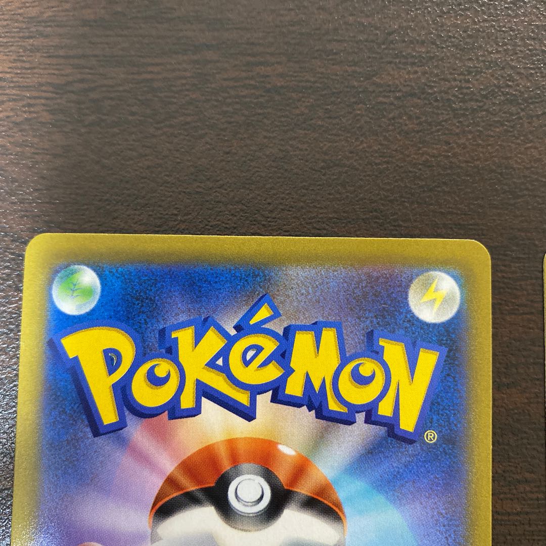 バシャーモVMAX CSR