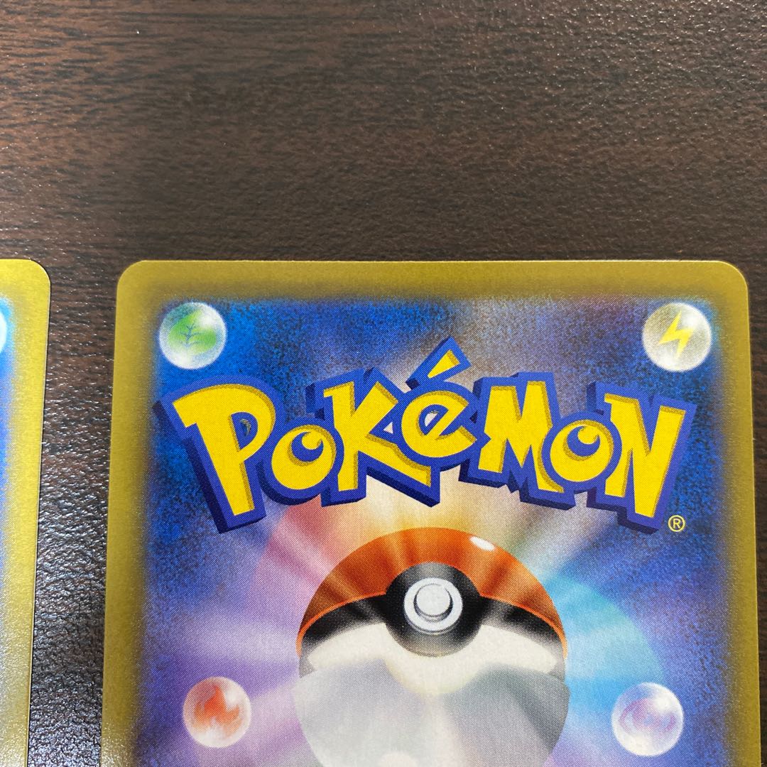 バシャーモVMAX CSR