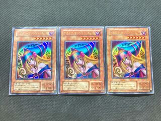 【BMG3枚セット】ブラックマジシャンガール　ウルトラレア