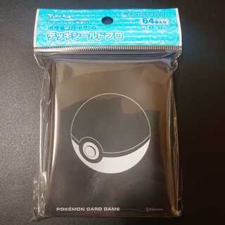 デッキシールド モンスターボール