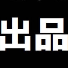 Mysterious mass display