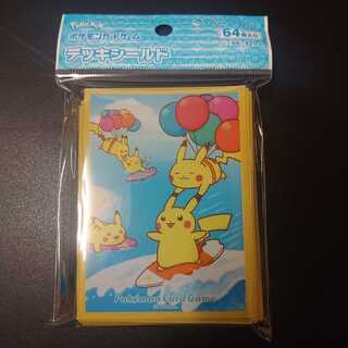 デッキシールド なみのりピカチュウ