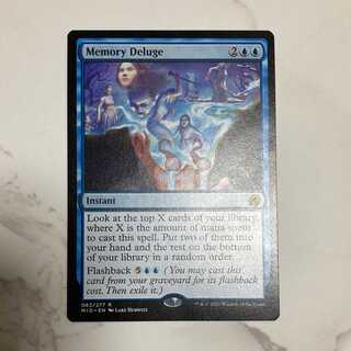 EX+ Memory Deluge/Memory Deluge English