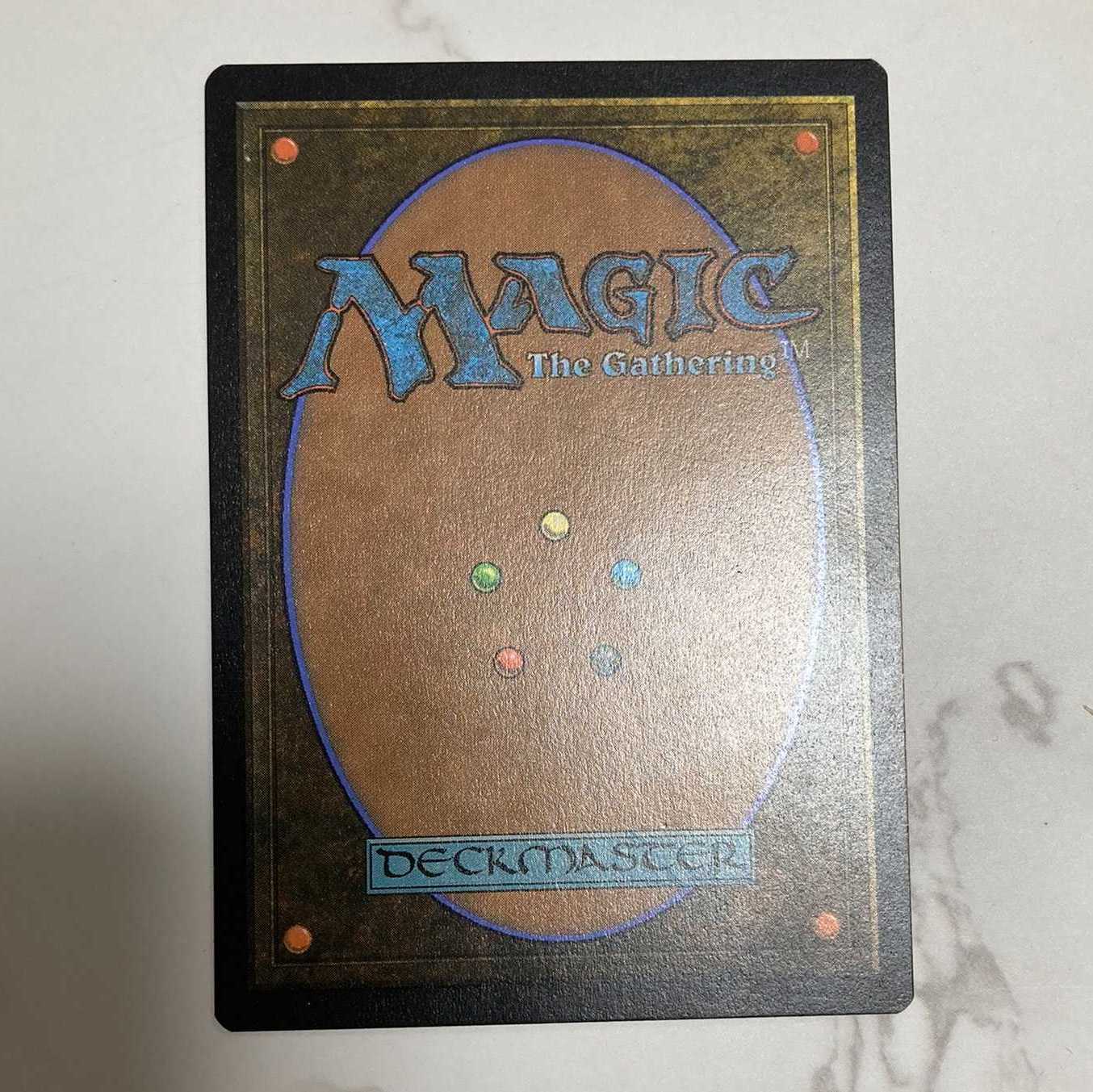 EX+ Memory Deluge/Memory Deluge English