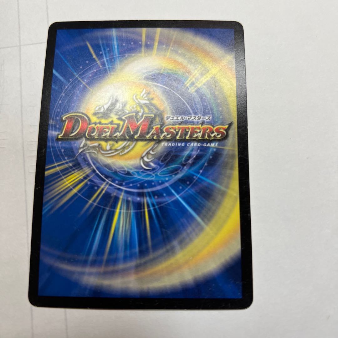 天革の騎皇士 ミラクルスター SR