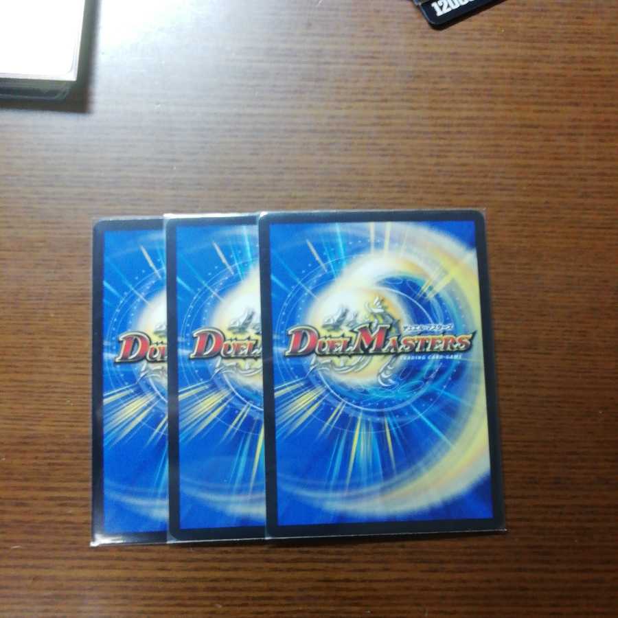 スゴ腕プロジューサー｜りんご娘はさんにんっ娘