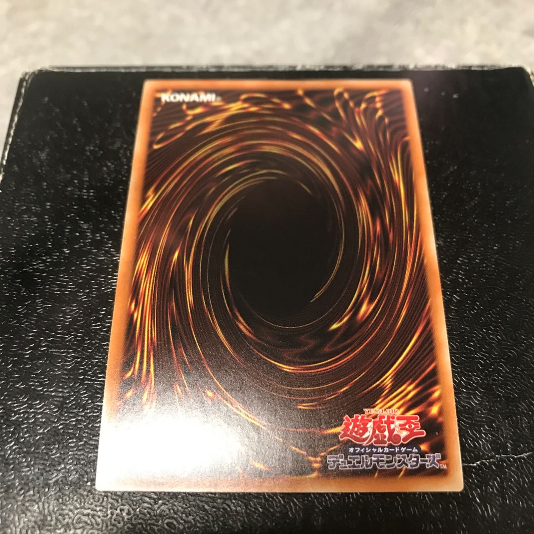 ヘビーメタルフォーゼ・エレクトラム スーパーレア