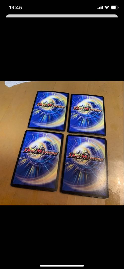 神羅ヘルゲート・ムーン 4枚