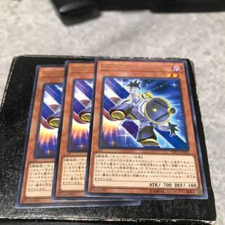 サテライト・シンクロン レア3枚