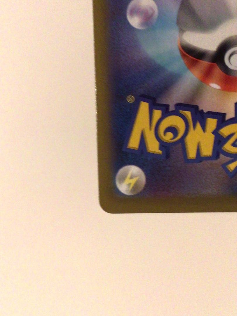 【スリーブ配送&美品】ゼラオラ CSR ポケモンカード