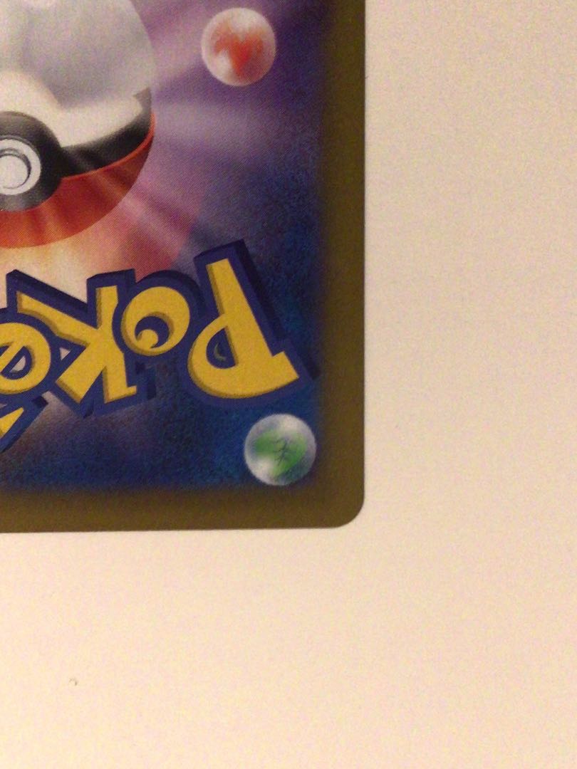 【スリーブ配送&美品】ゼラオラ CSR ポケモンカード