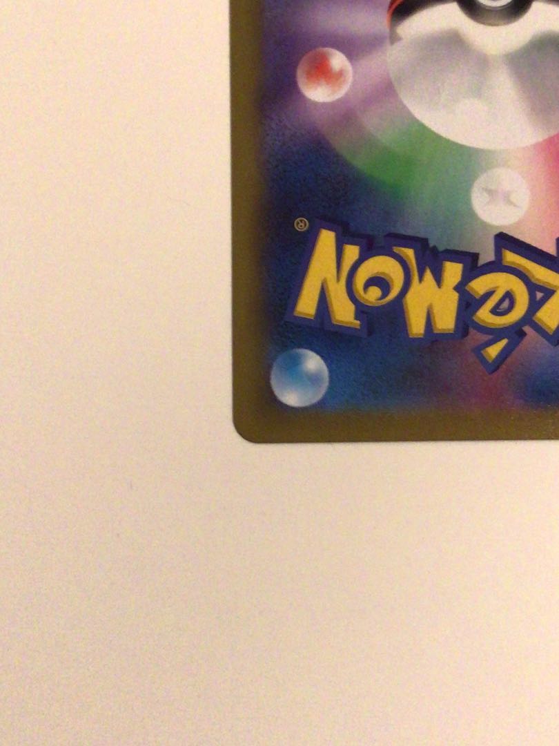 【スリーブ配送&美品】ゼラオラ CSR ポケモンカード