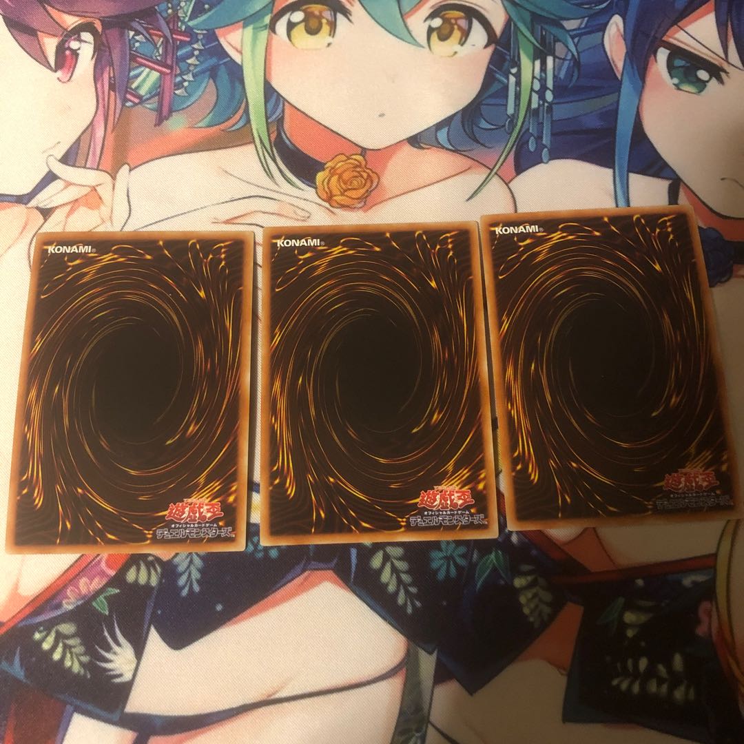 サブテラーの導師 3枚