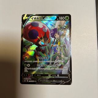 OrbeetleV CSRVMAX Climax