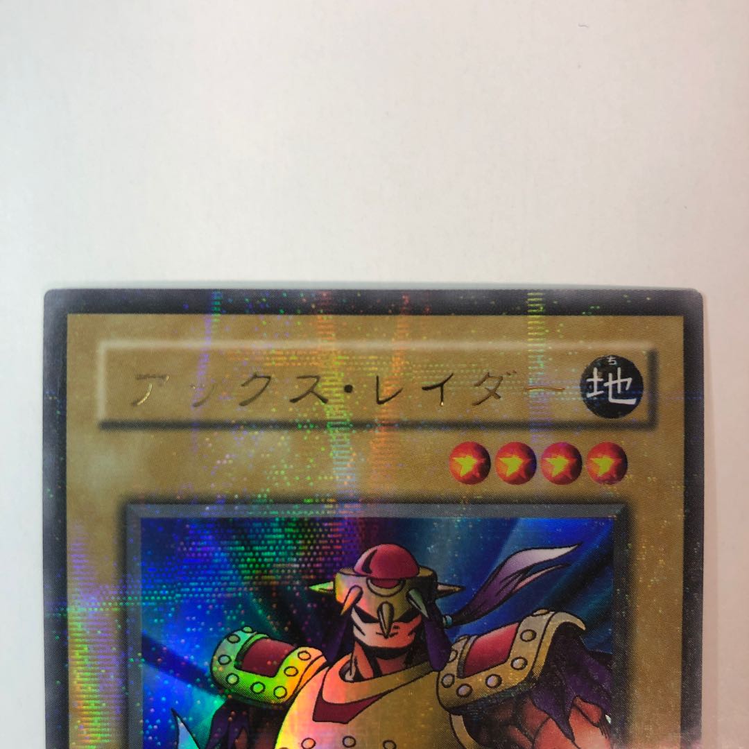 Axe Raider 2nd season ultra parallel