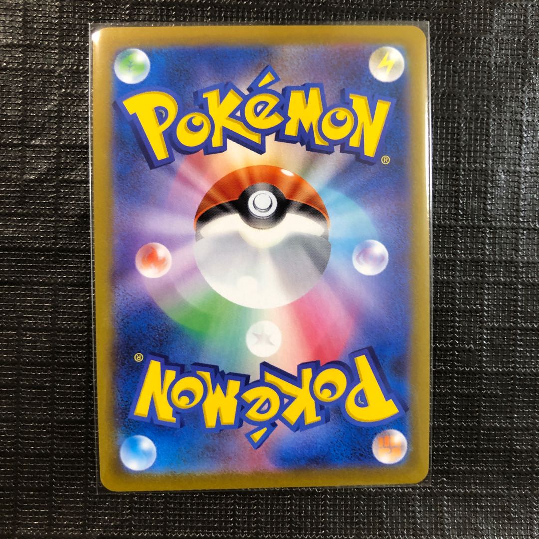 モルペコV-UNION CSR