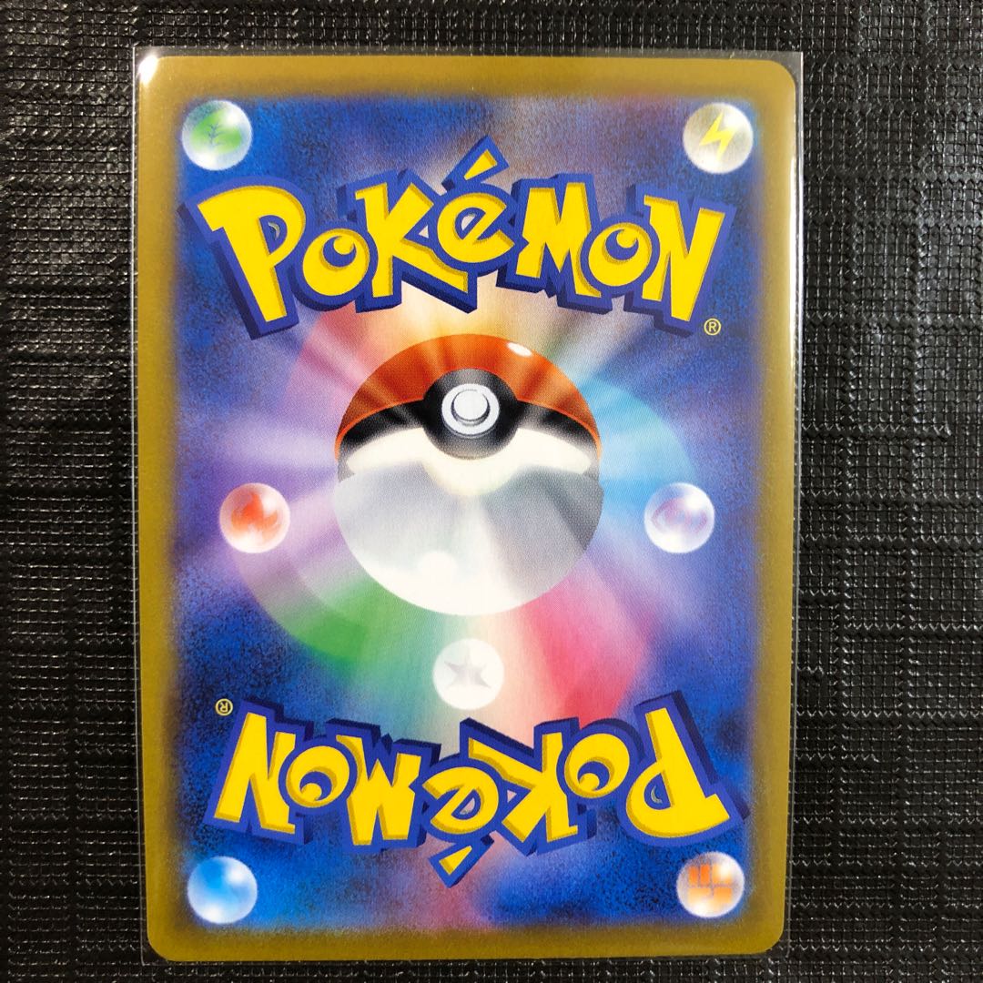 モルペコV-UNION CSR