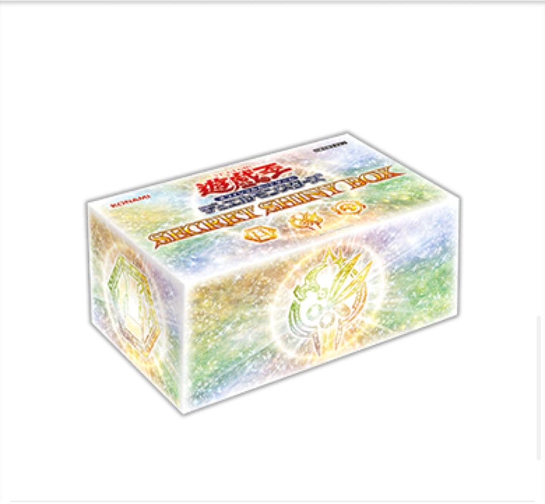 遊戯王 SECRET SHINY BOX シークレットシャイニーボックス