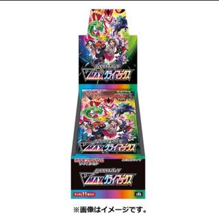 ポケカ　VMAXクライマックス　ハイクラスパック