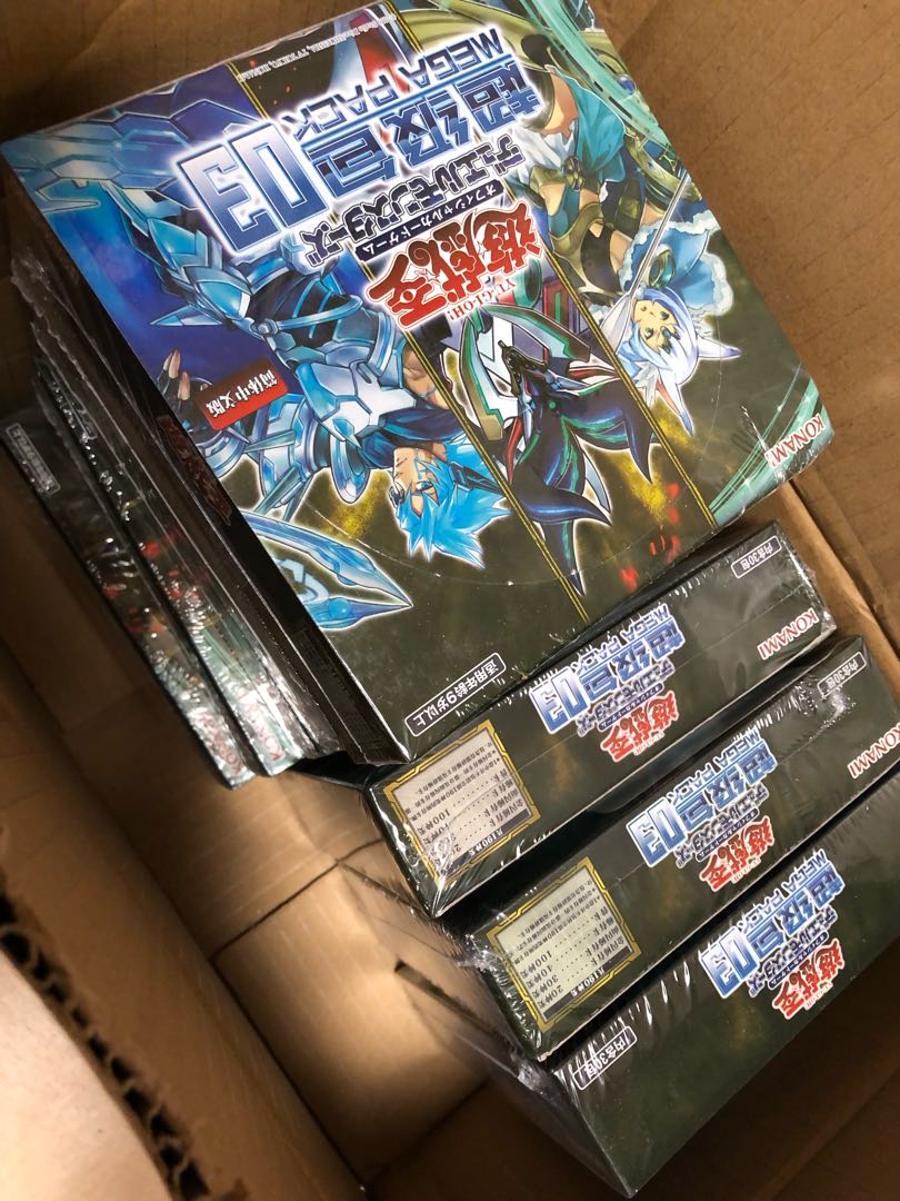 遊戯王　MEGA PACK 3 未開封box