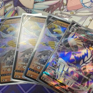 れんげきウーラオスVMAX、れんげきウーラオスV