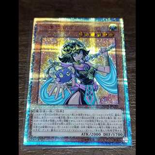遊戯王　守護神官マナ　20th psa10 20thシークレット PSA10鑑定済〕守護神官マナ【20thシークレット】{20TH-JPC03