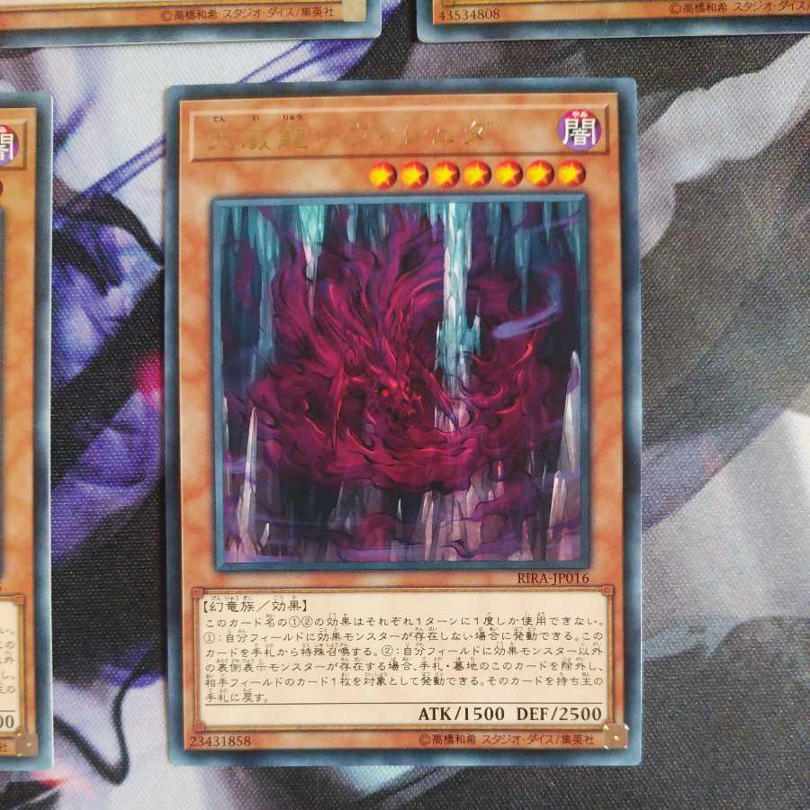 バシャラ様 専用