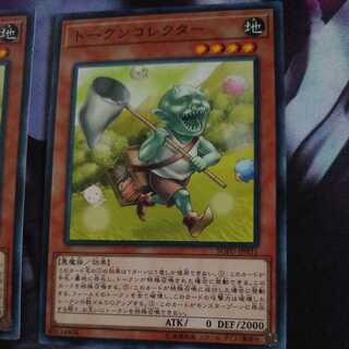 バシャラ様 専用