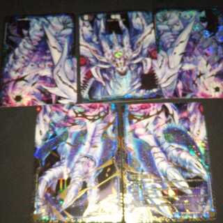 滅亡の起源 零無/零龍 セット