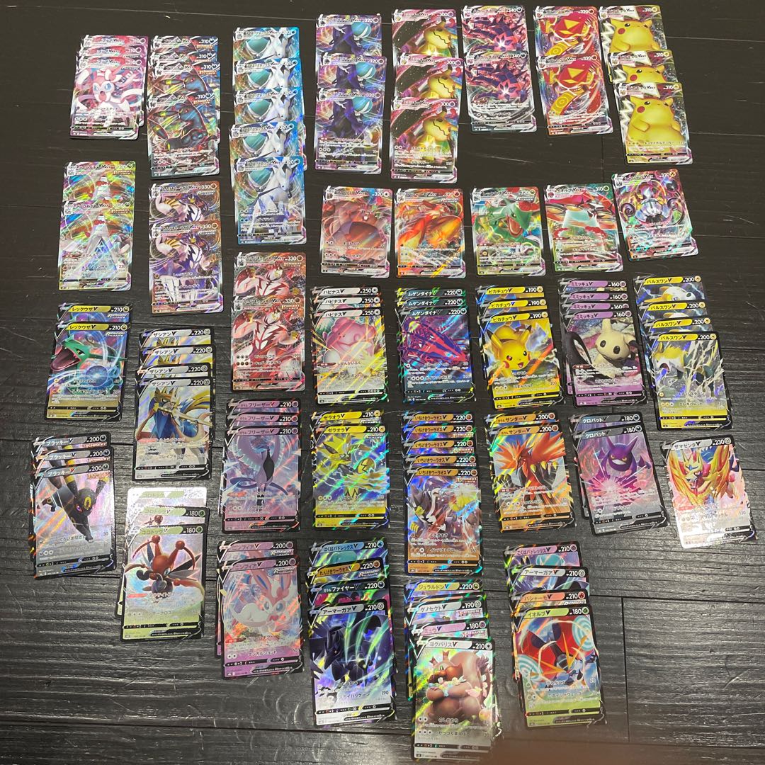 ポケモンカード