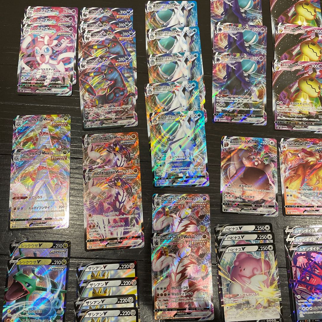 ポケモンカード