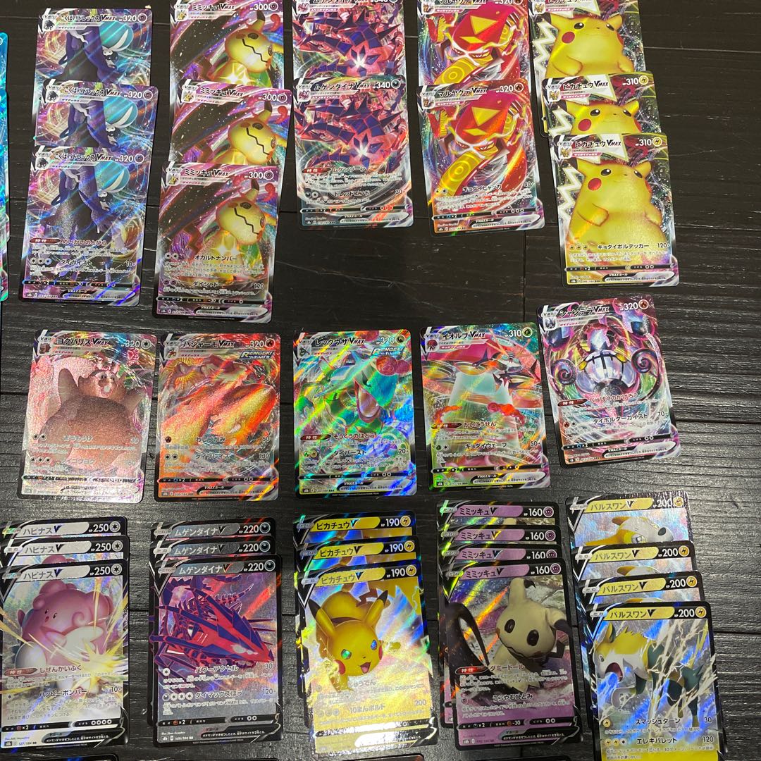 ポケモンカード