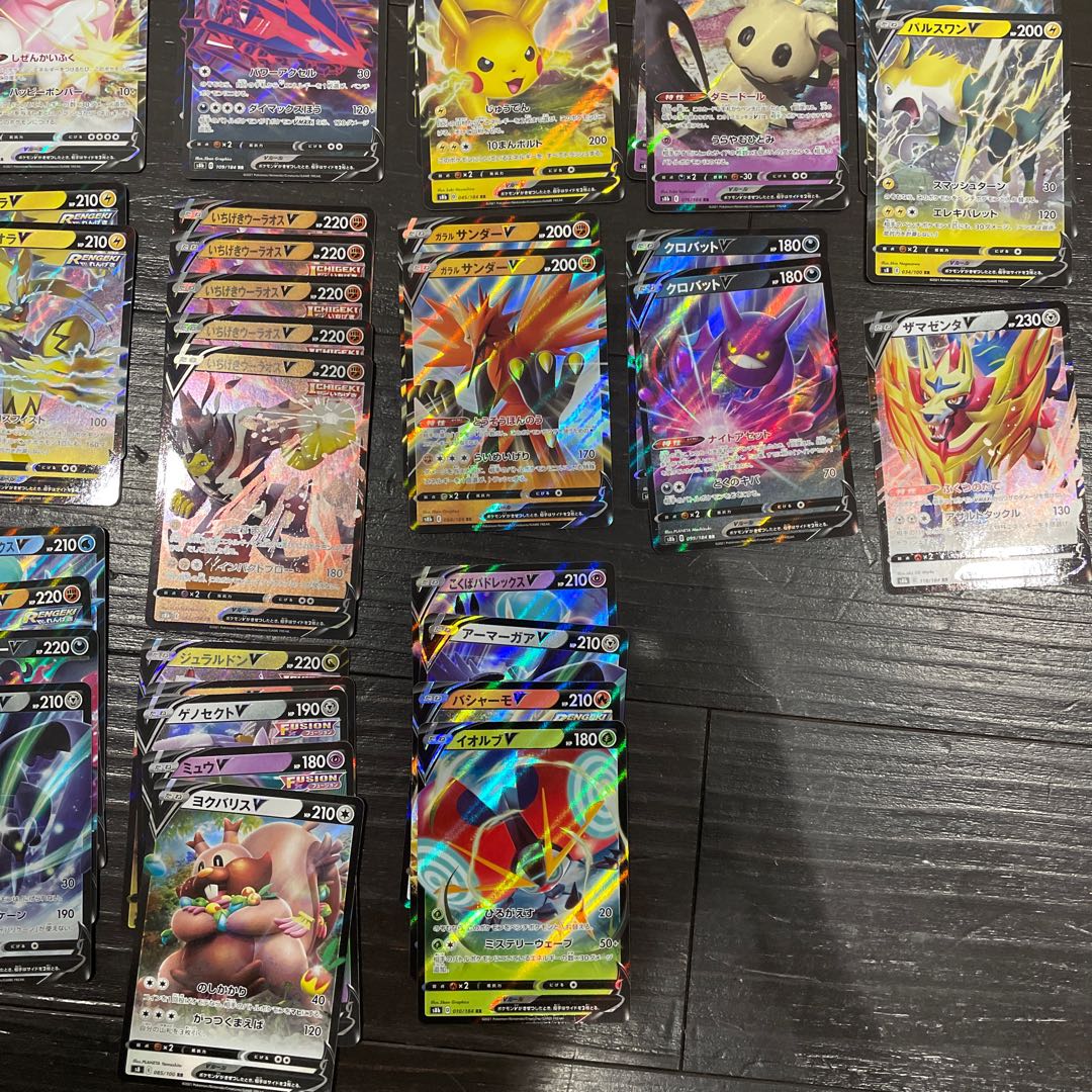 ポケモンカード