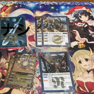 灰カラス様確認用 1枚