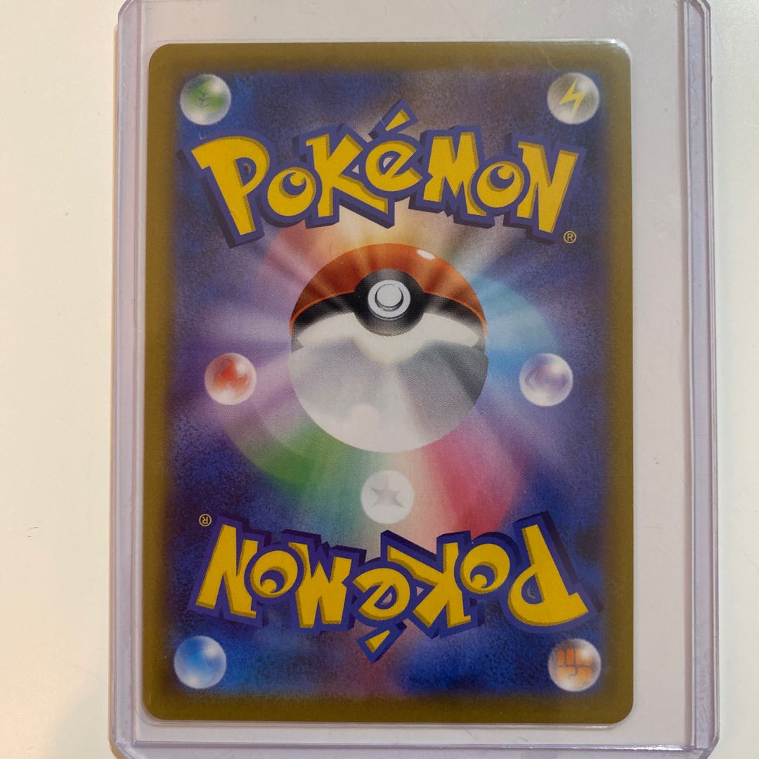 ブラッキーvmax CSR