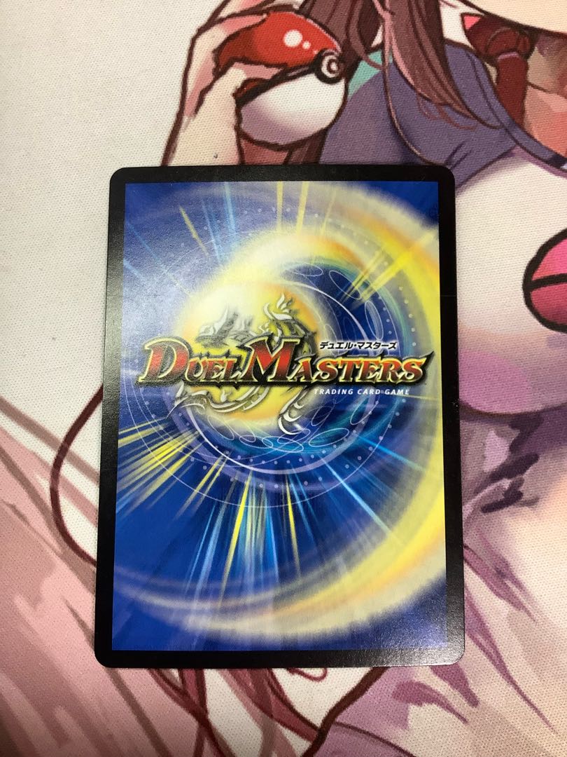 マナの長老 ジョウモン爺｜枯れ葉マナ隠し　1枚