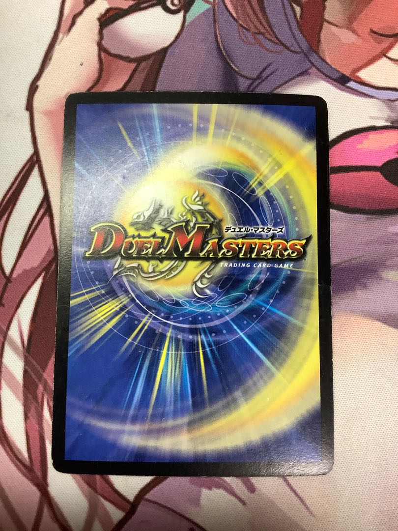 冥府の覇者ガジラビュート　1枚